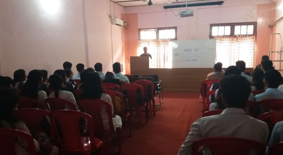 Seminar hall