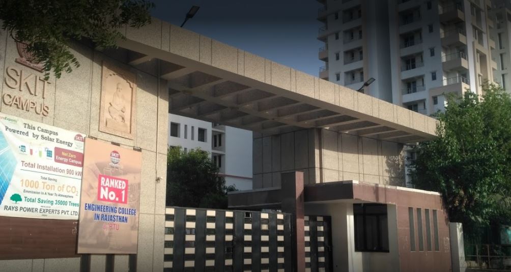 Campus Entrance