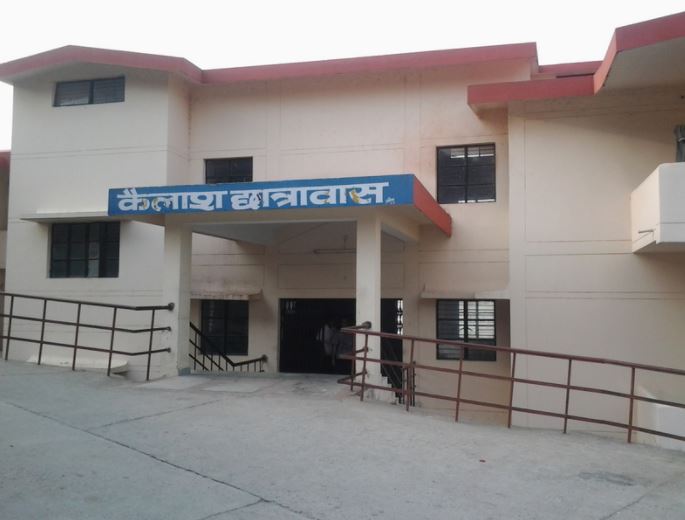 Girls hostel
