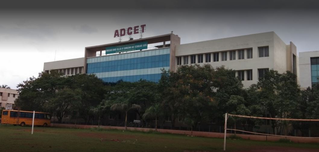 Campus Building