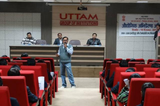 Uttam Group of Institutions