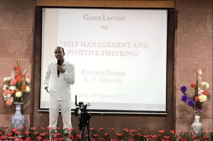 Guest Lecture