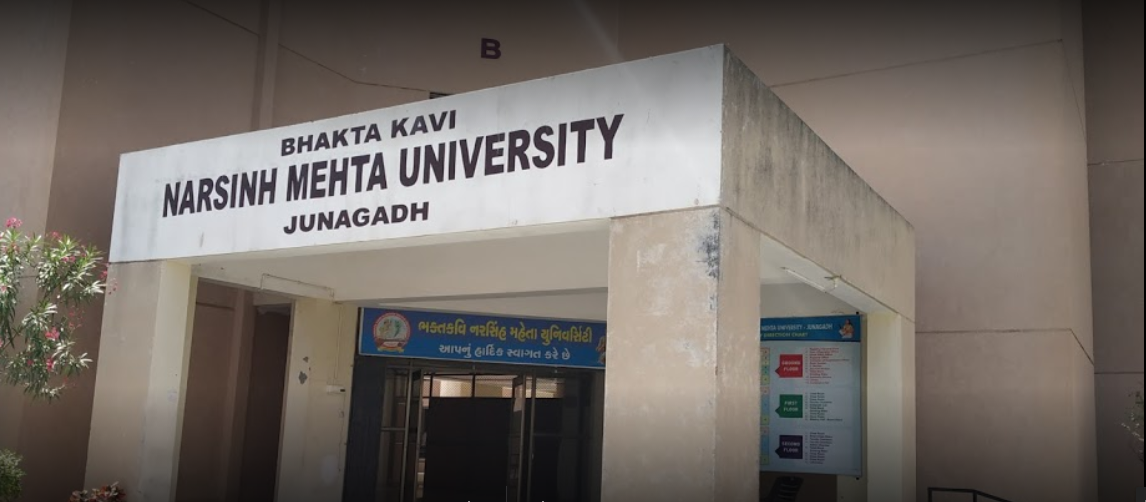 Bca At Bhakta Kavi Narsinh Mehta University Junagadh Courses Fees 2021 bca at bhakta kavi narsinh mehta