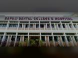 Bapuji Dental College and Hospital Bapuji Dental College and Hospital