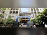 College of Dental Sciences College of Dental Sciences