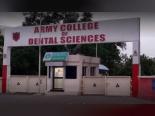 Army College of Dental Sciences Army College of Dental Sciences