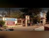 College of Dairy Science and Food Technology Entrance