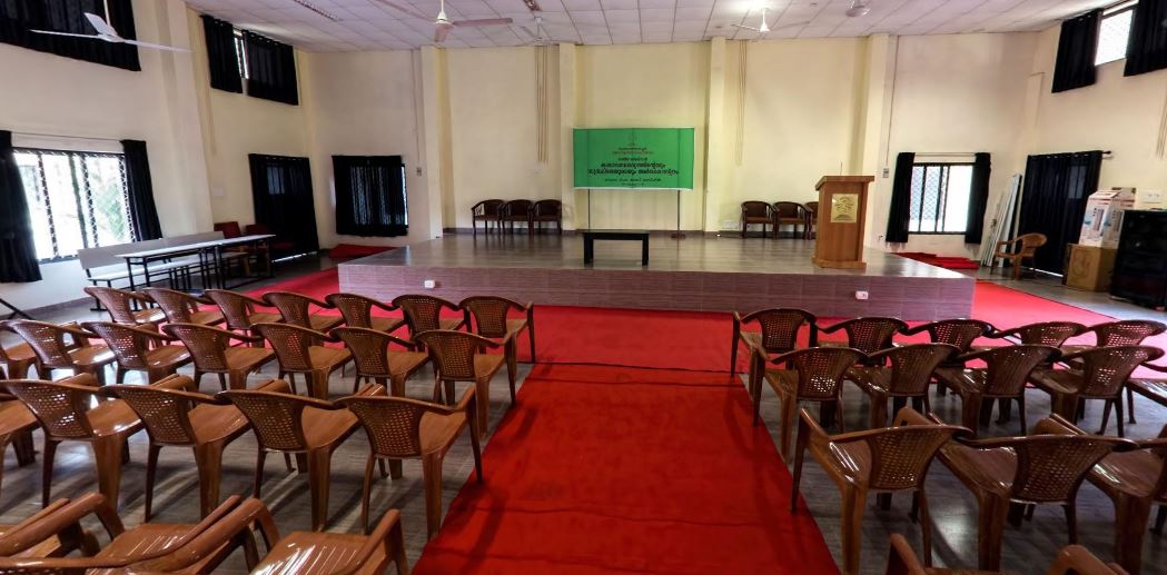 Auditorium