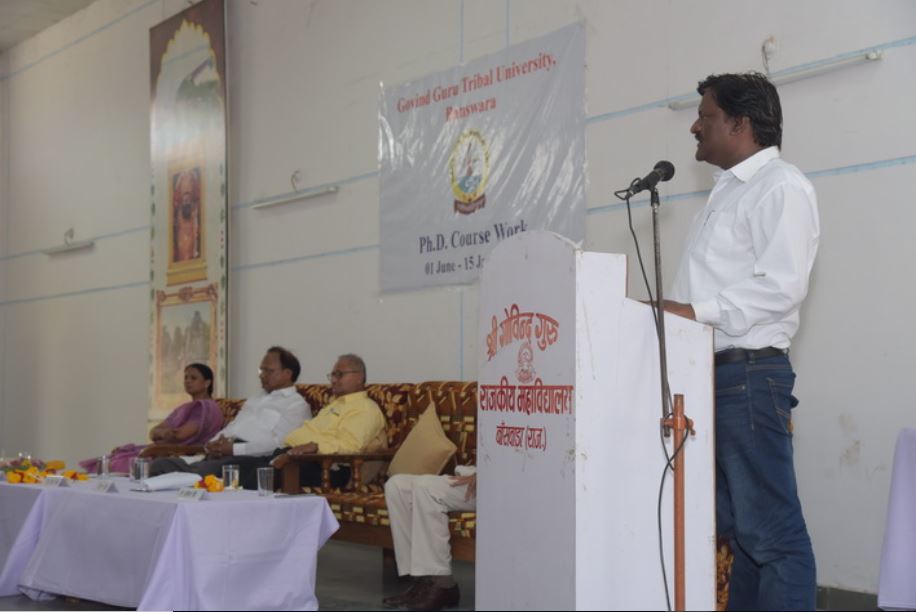Guest Lecture