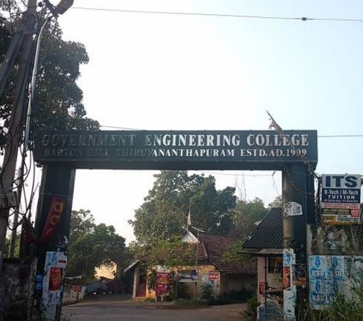Government Engineering College, Barton Hill, Thiruvananthapuram ...