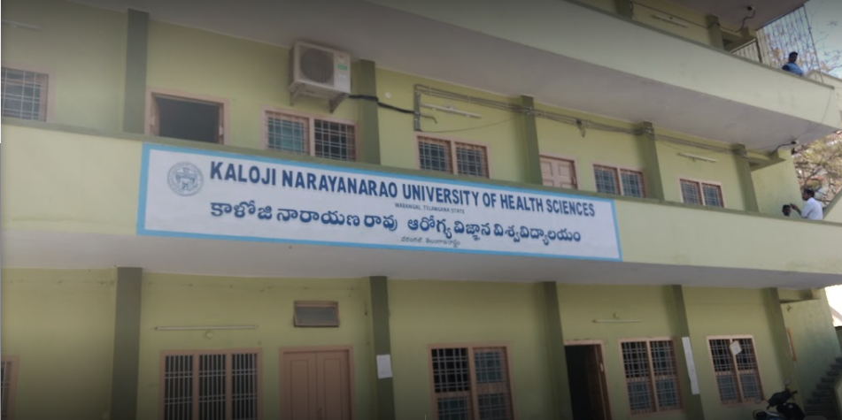 Campus Building