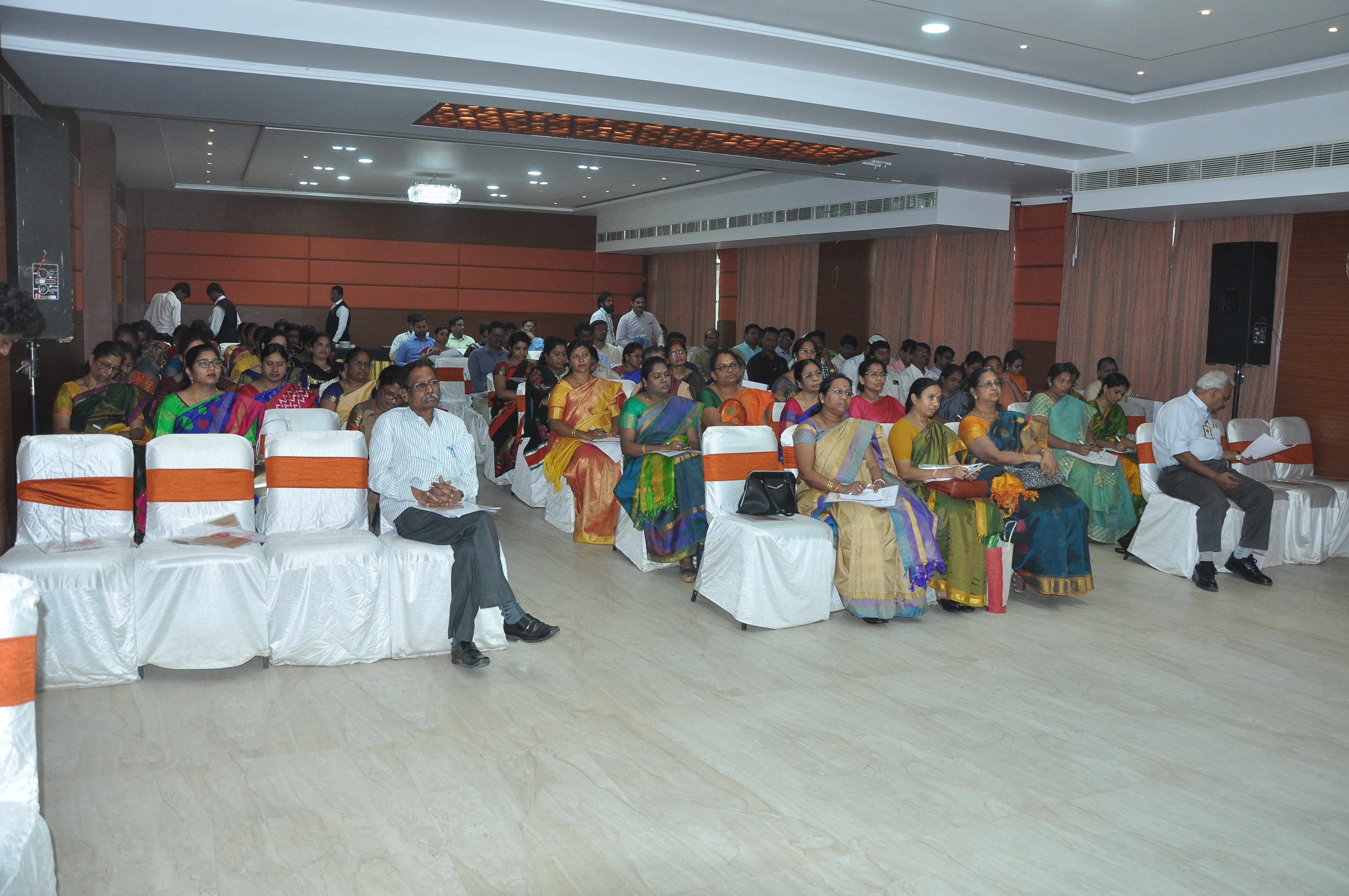 Auditorium