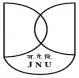 JNU - Jawaharlal Nehru University