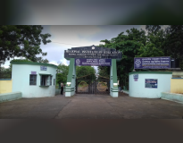 RIE Entrance