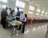 Cafeteria