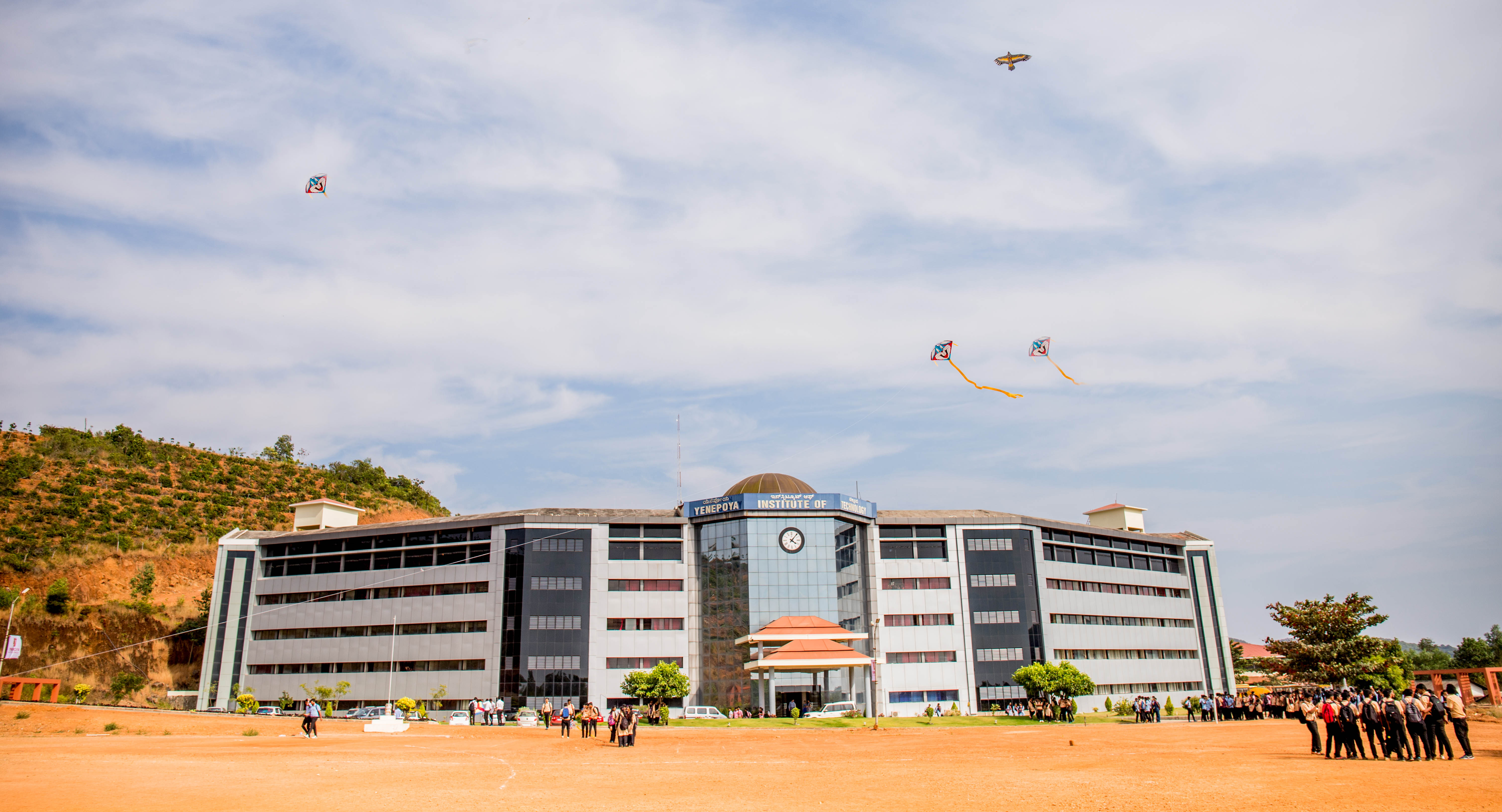 Campus Building