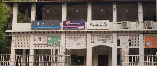 Indian Institute of Digital Education