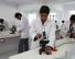 Biology Lab