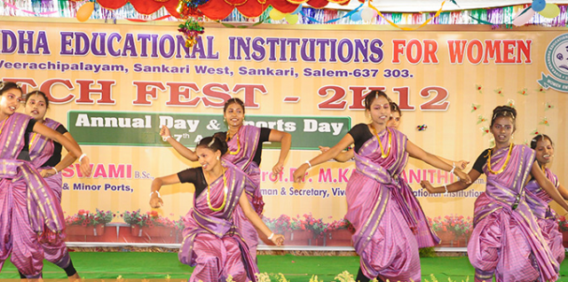 Viswabharathi College Of Education For Women, Vivekanandha Educational Institutions for Women