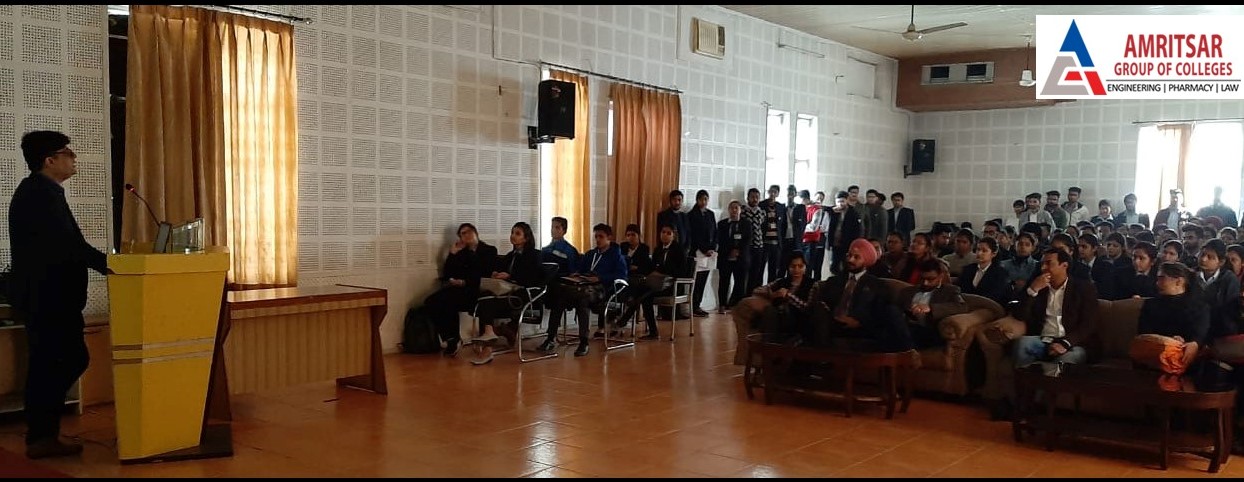 Seminar Hall