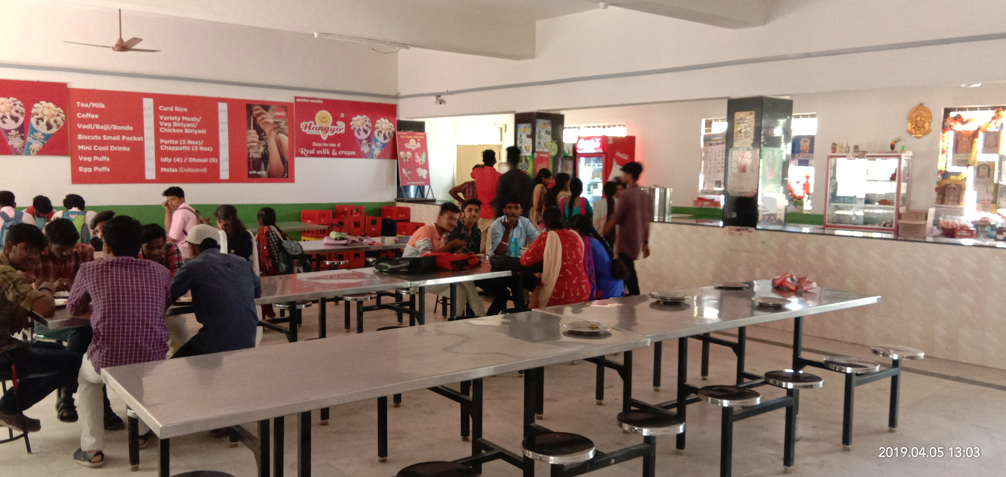 Canteen