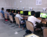 Computer Lab