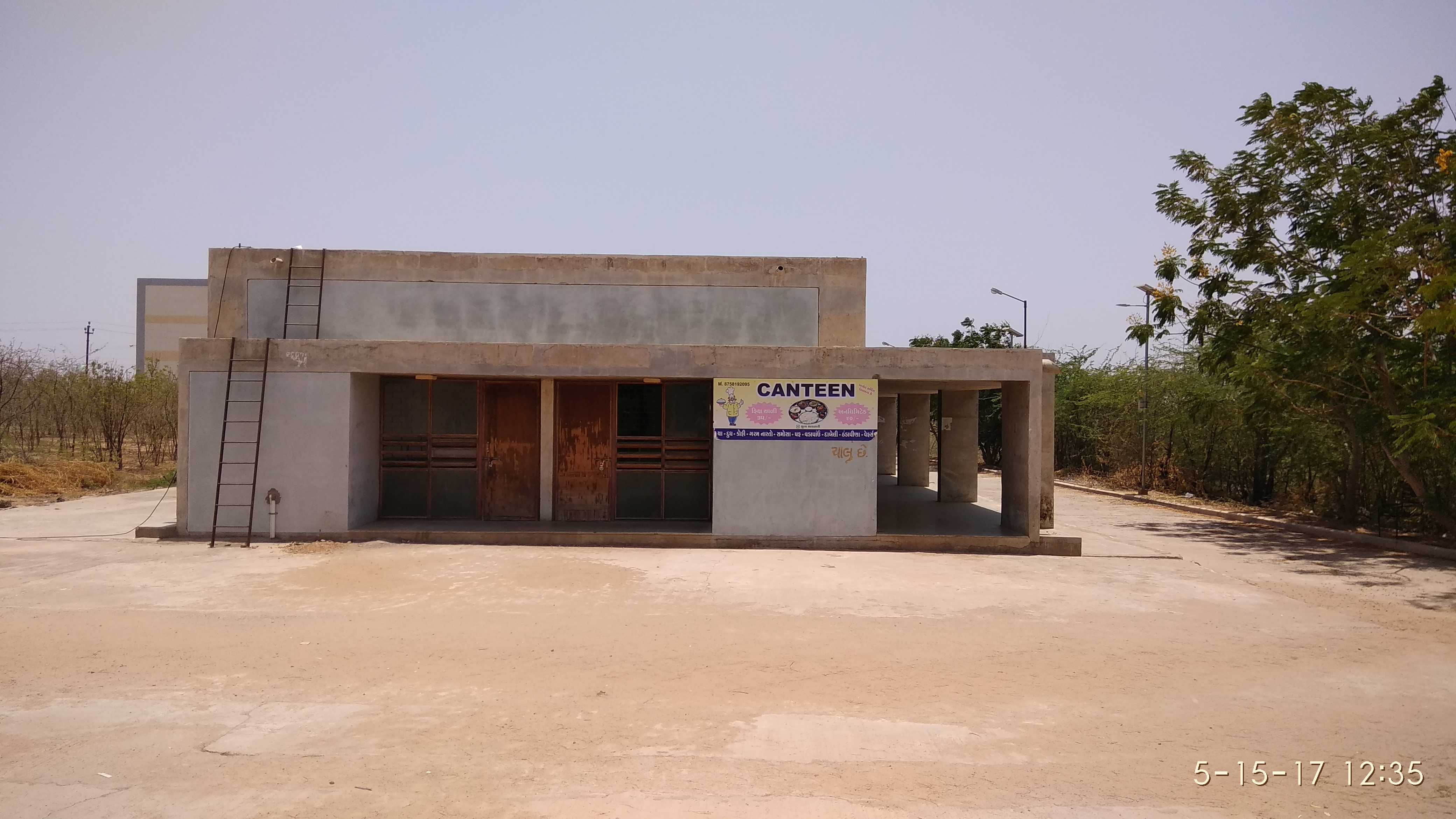Canteen