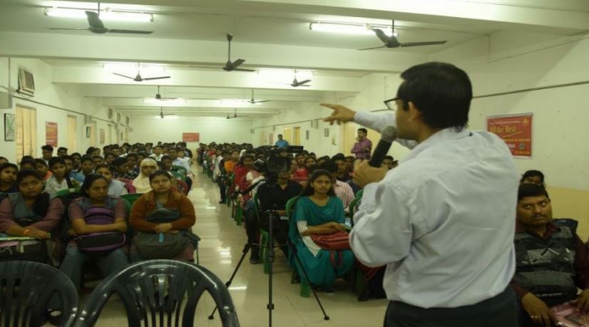 Seminar Hall