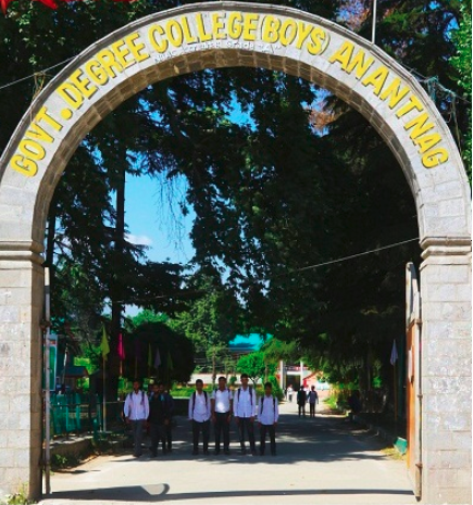 Government Degree College, Anantnag