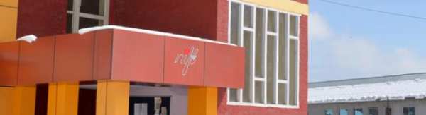 National Institute of Fashion Technology, Srinagar