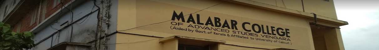 Malabar College of Advanced Studies, Vengara