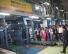 Industrial Visit
