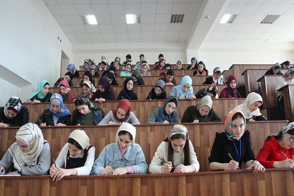 Campus