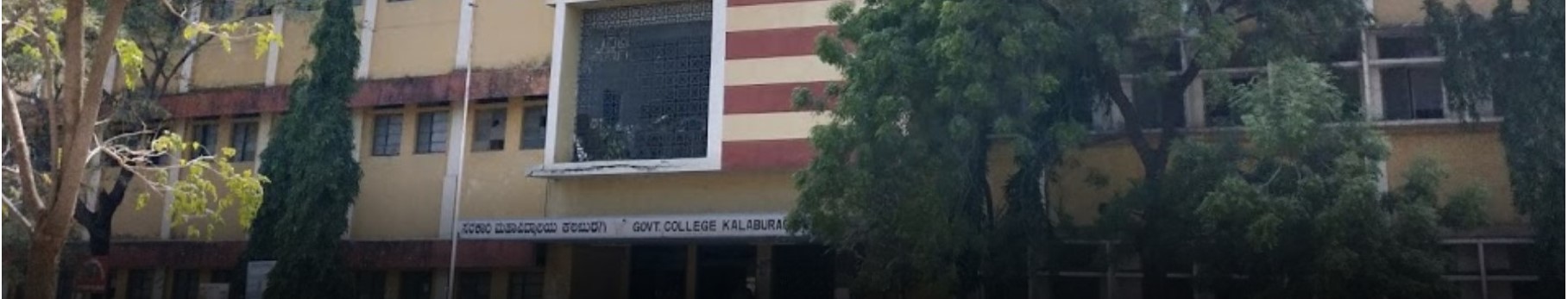 Government College, Kalaburagi