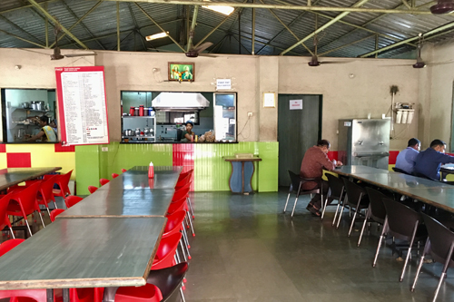 Canteen