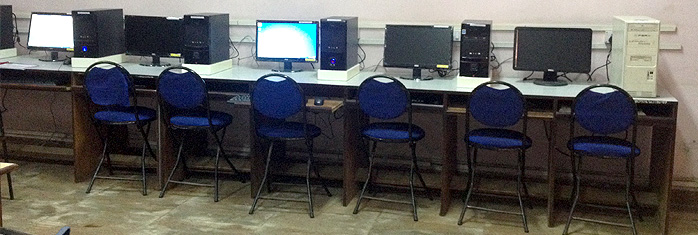 Computer Lab