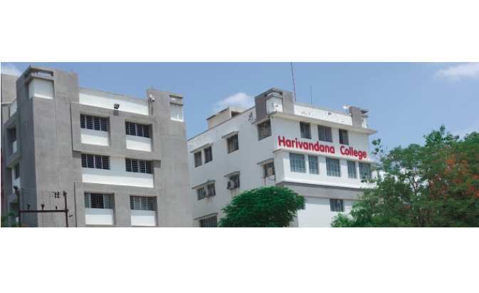 Harivandana College