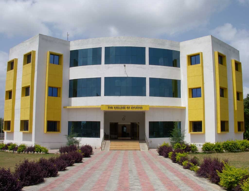 Campus Building