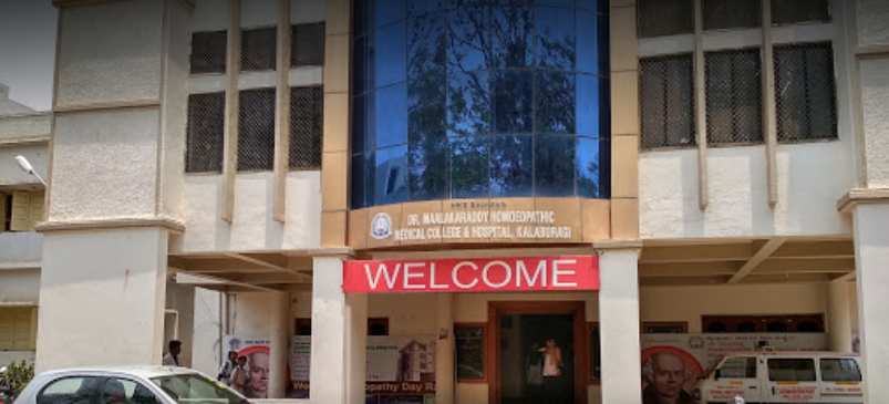 Dr. Maalakaraddy Homoeopathic Medical College and Hospital