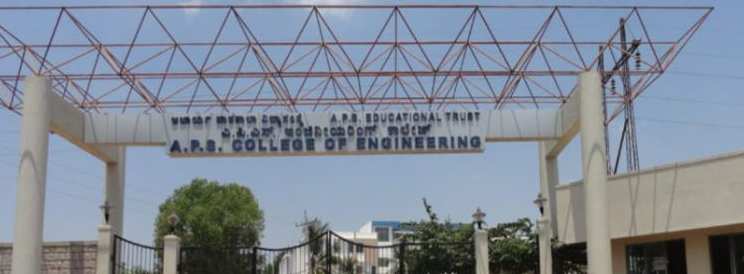 APS College of Engineering