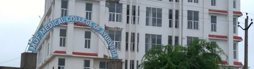 Mahatma Jyotiba Fule Ayurveda Mahavidyalaya