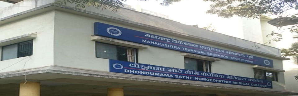 Campus Building