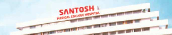 Santosh Medical College and Hospital, Santosh University