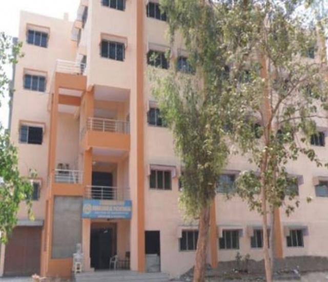 C. D. Pachchigar College of Homoeopathic Medicine and Hospital