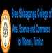 Sree Siddaganga College of Arts, Science and Commerce For Women