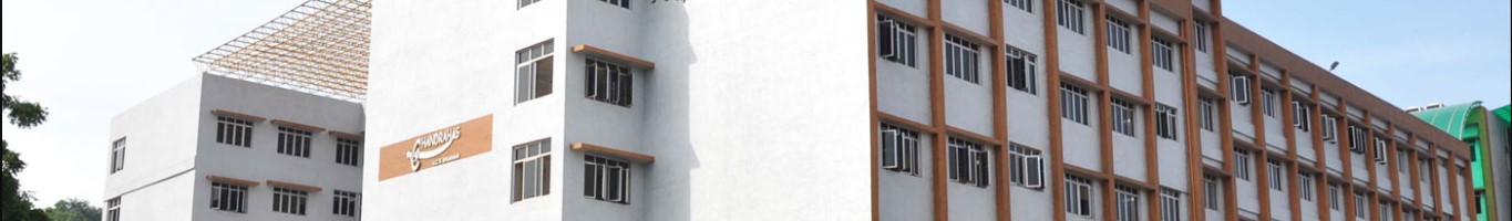 GITAM School of Technology, Visakhapatnam