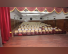 Auditorium