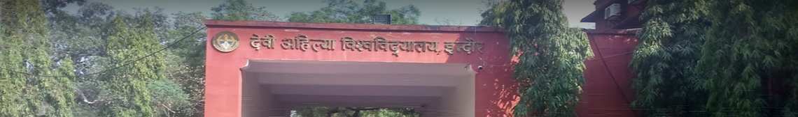 Devi Ahilya Vishwavidyalaya, Takshashila Campus