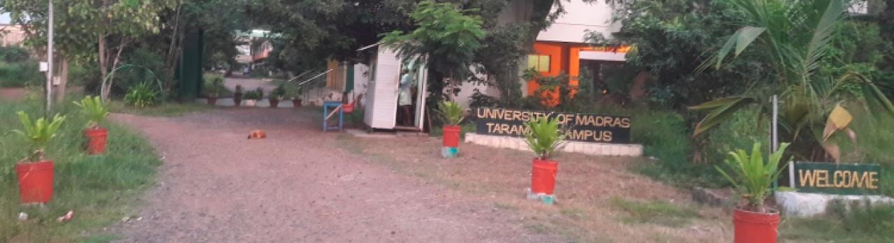 Unom Taramani Campus Admission 21 Eligibility Application Fees Last Dates