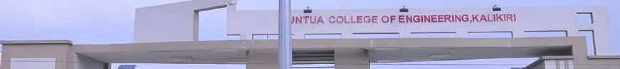 JNTUA College of Engineering, Kalikiri